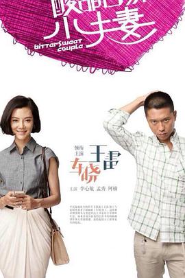 成都seo优化系统